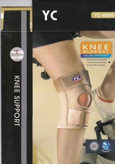 Suport de genunchi si rotula cu 2 atele flexibile YC-6056